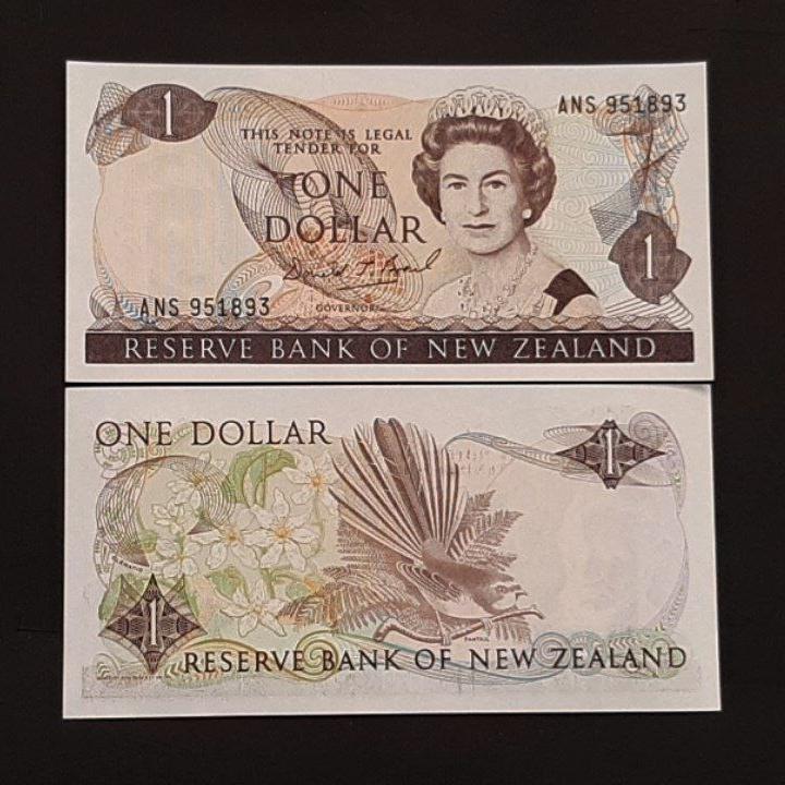 اسکناس تک بانکی 1 دلار نیوزلند نیوزیلند کاغذی ملکه