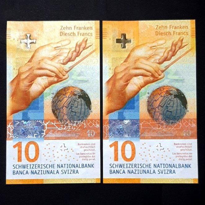 اسکناس تک بانکی 10 فرانک سوئیس