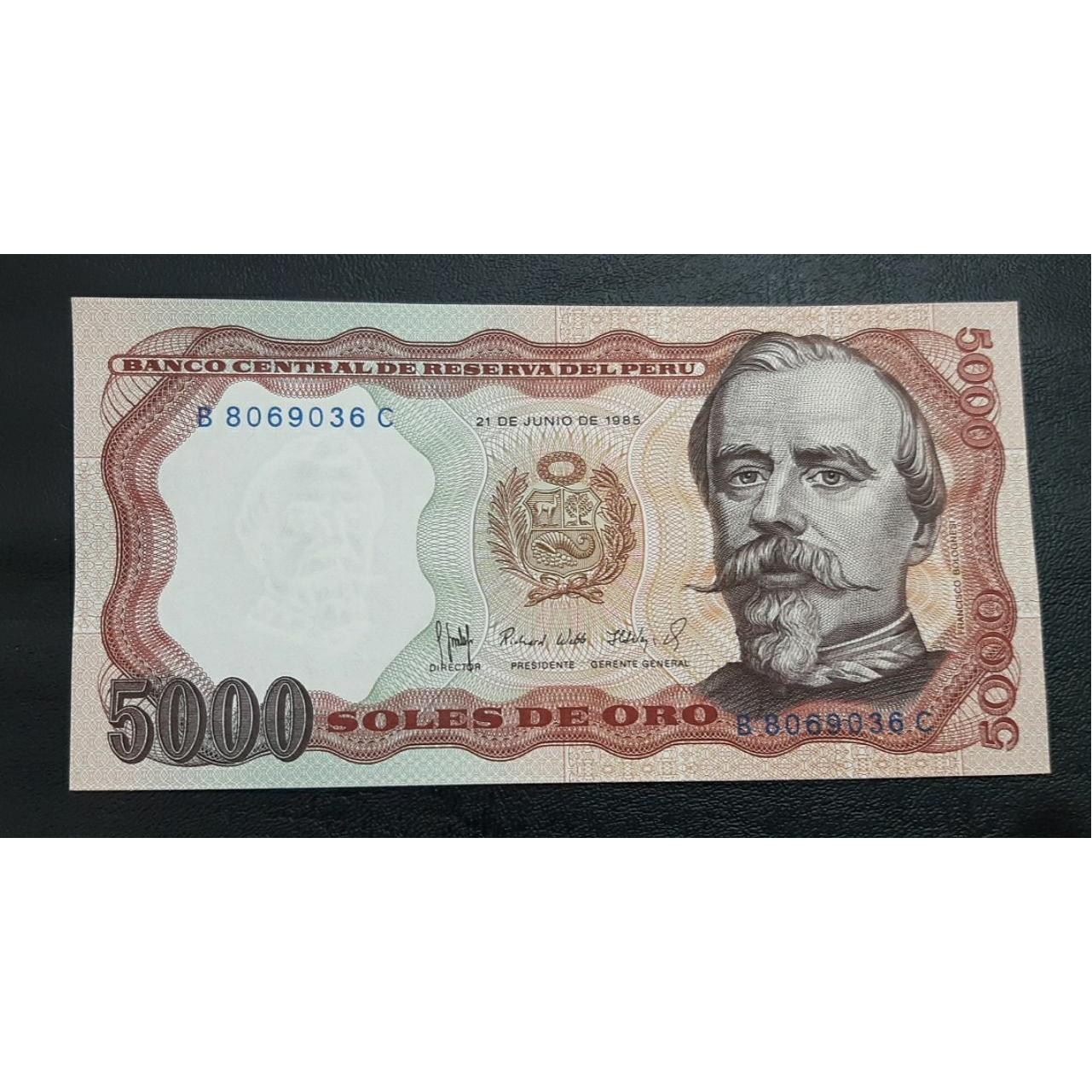 اسکناس تک بانکی 5000 سول پرو 1985