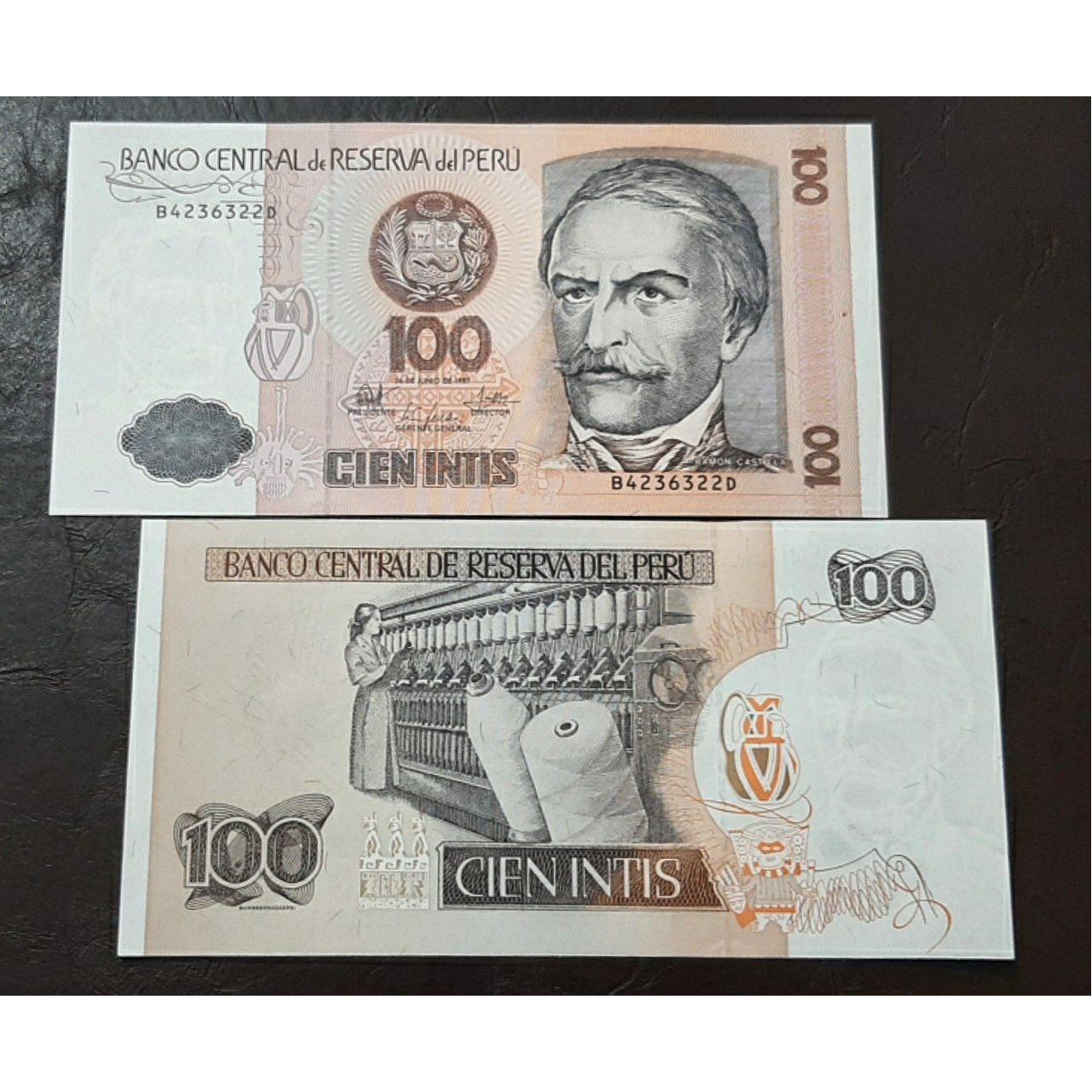 اسکناس تک بانکی 100 اینتیس