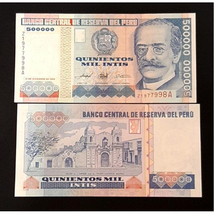 اسکناس تک بانکی 500/000 اینتیس پرو 1988