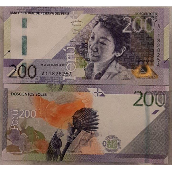 اسکناس تک بانکی 200 سول پرو 2023 رقم بزرگ ست