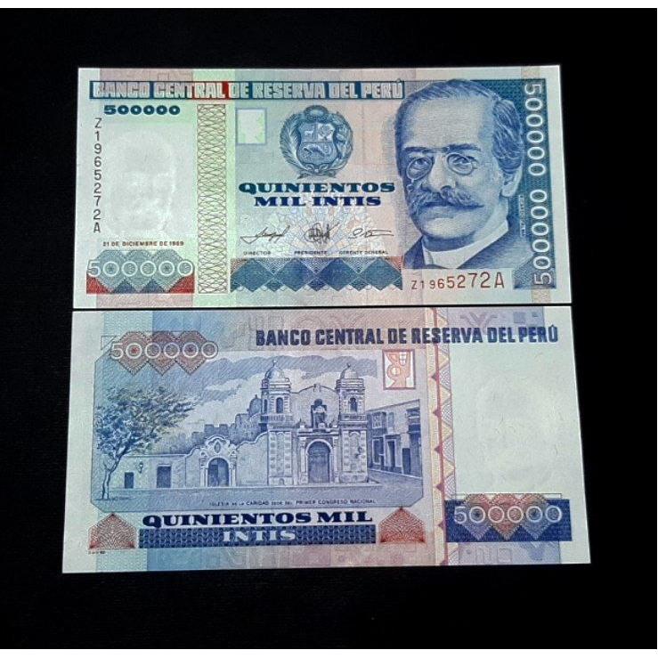 اسکناس تک بانکی 500/000 اینتیس پرو 1989