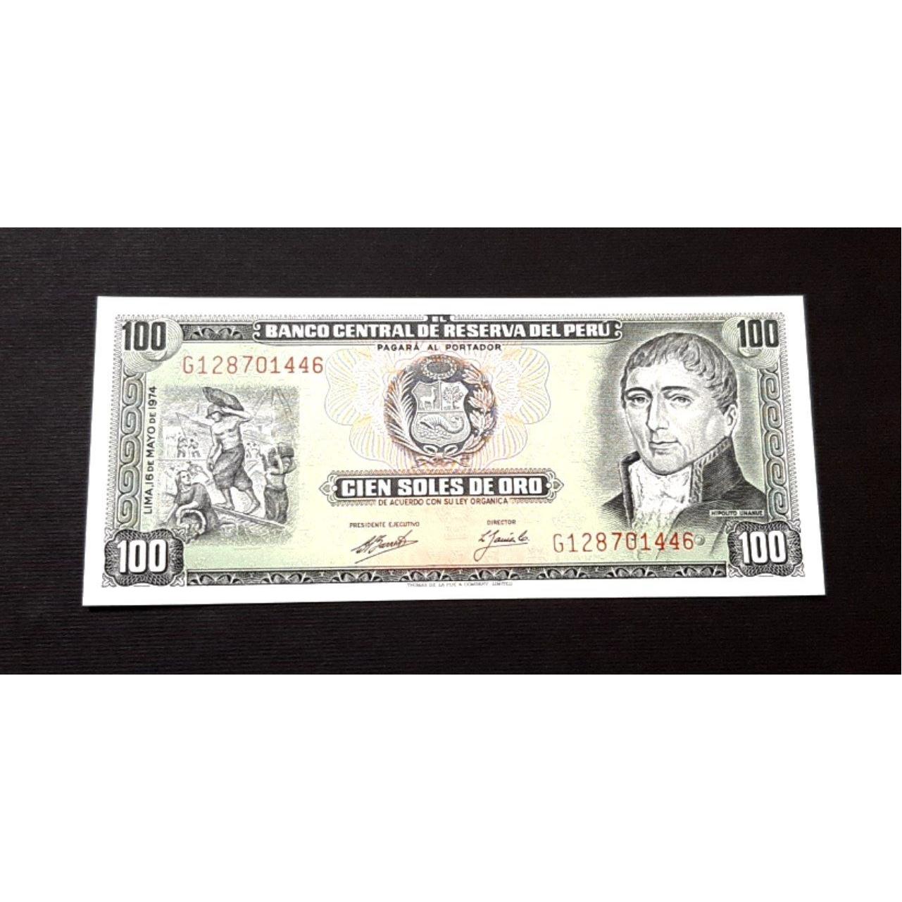 اسکناس تک بانکی 100 سول پرو 1974