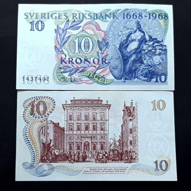 اسنکاس تک بانکی 10 کرون یادبودی سوئد 1968