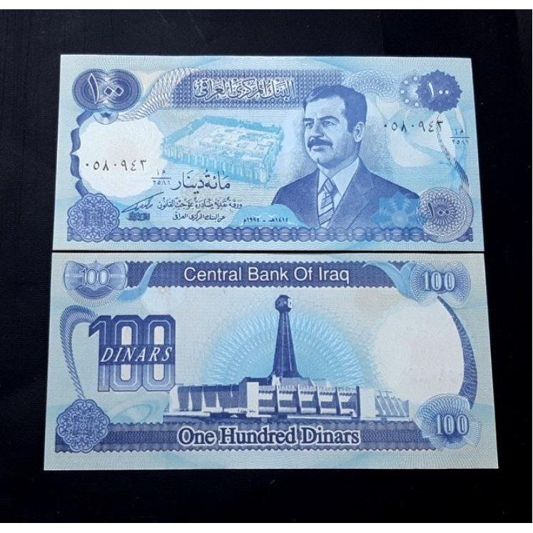 تک بانکی 100 دینار عراق 1994 سایز خیلی بزرگ صدام