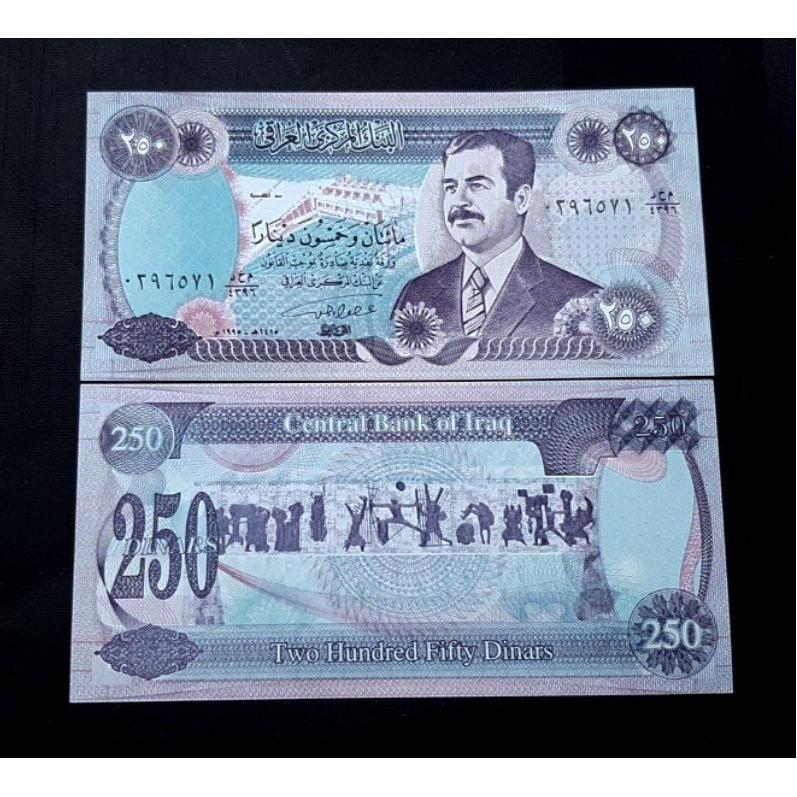 تک بانکی 250 دینار عراق 1994 سایز خیلی بزرگ صدام