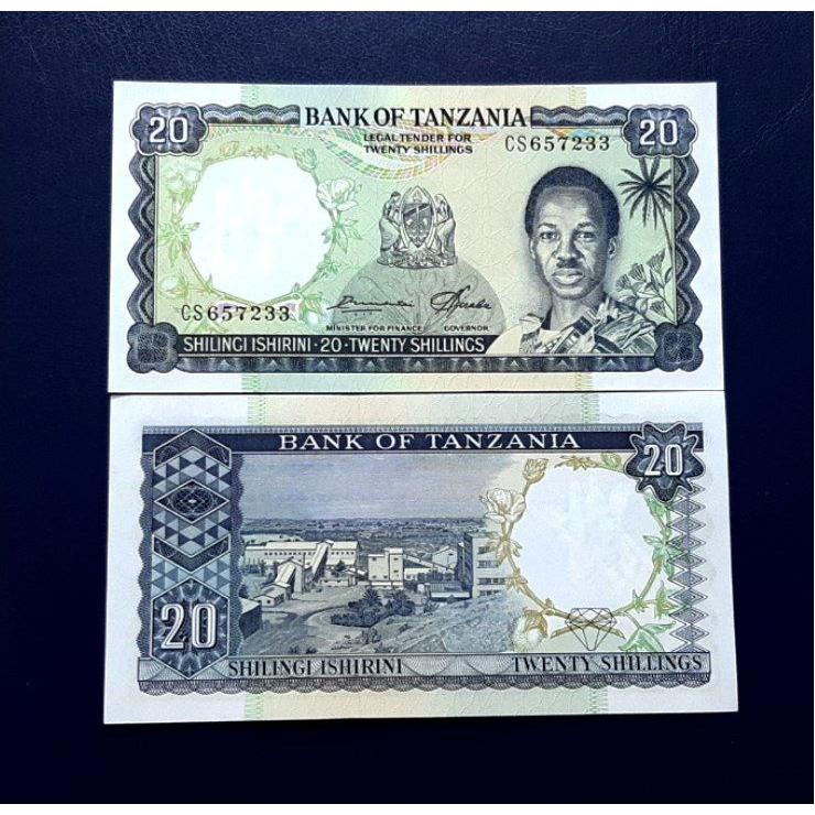 اسکناس تک بانکی 10 شیلینگ تانزانیا کلاسیک 1966