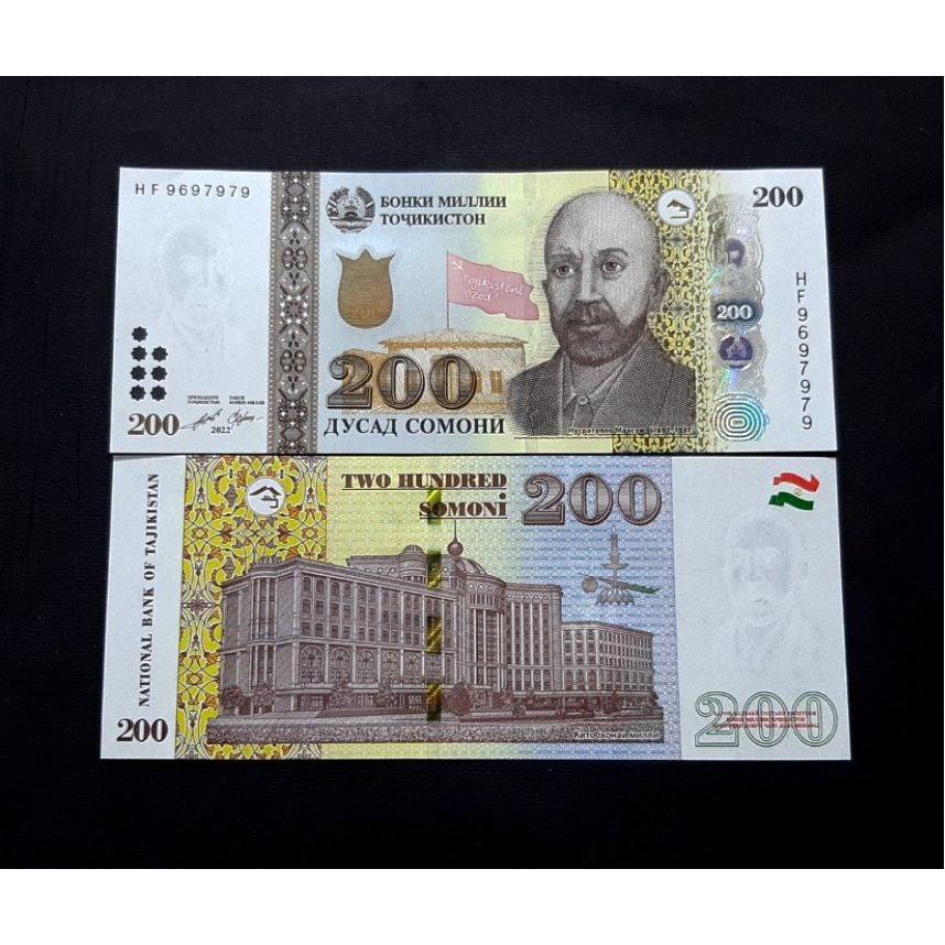 اسکناس تک بانکی 200 سامانی تاجیکستان 2022 کمیاب