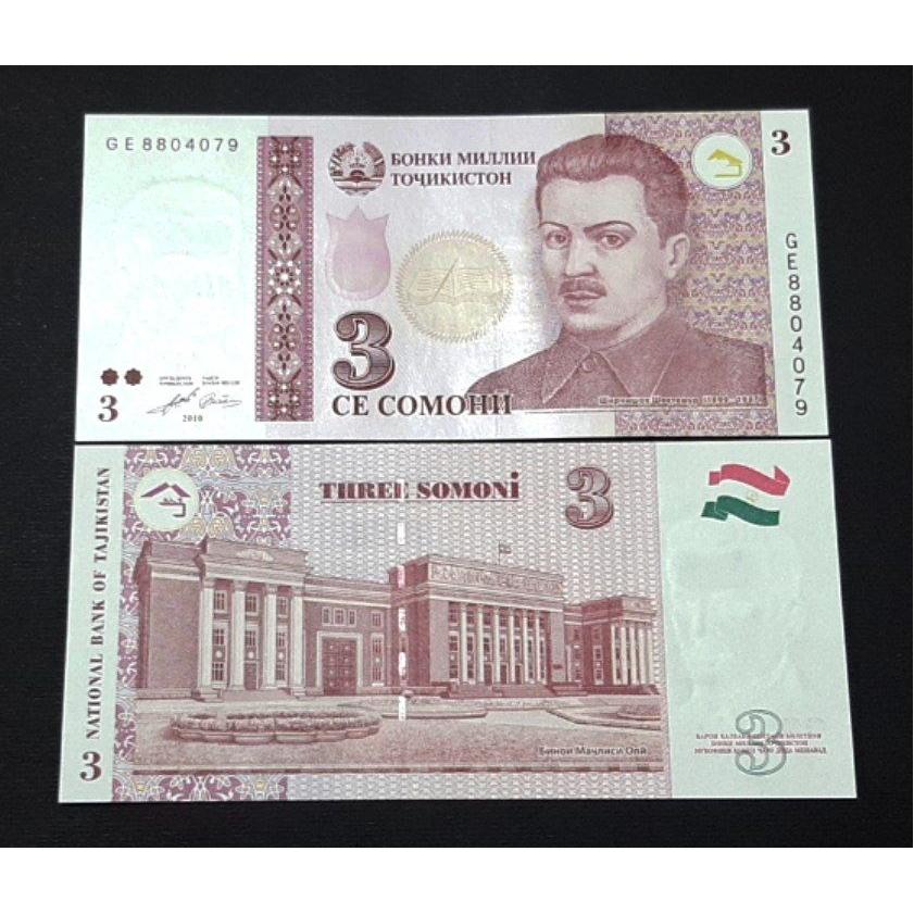 اسکناس تک بانکی 3 سامانی تاجیکستان 2010