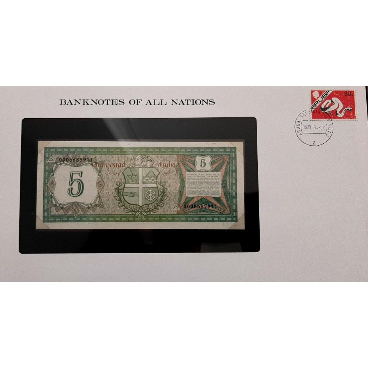 فولدر 5 فلورین آروبا 1986 اولین سری چاپ آروبا