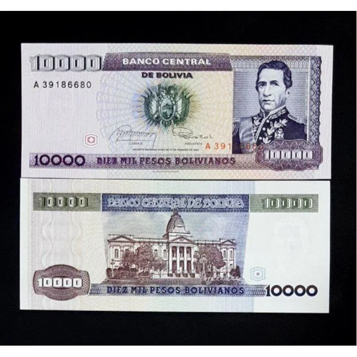 اسکناس تک بانکی 10000 بولیویانو بولیوی