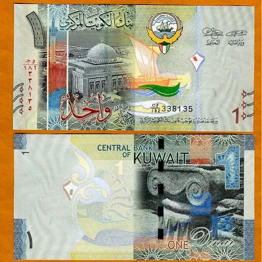 اسکناس تک بانکی 1 دینار کویت سری جدید