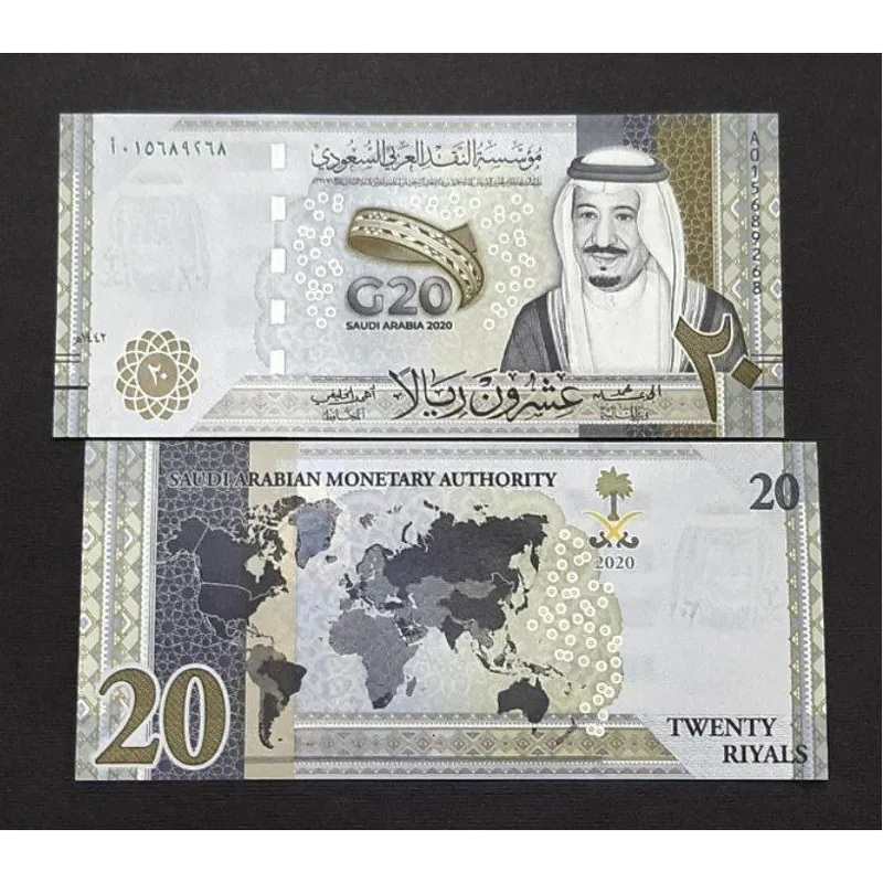 اسکناس تک بانکی 20 عربستان یادبودی هیبریدی 2020