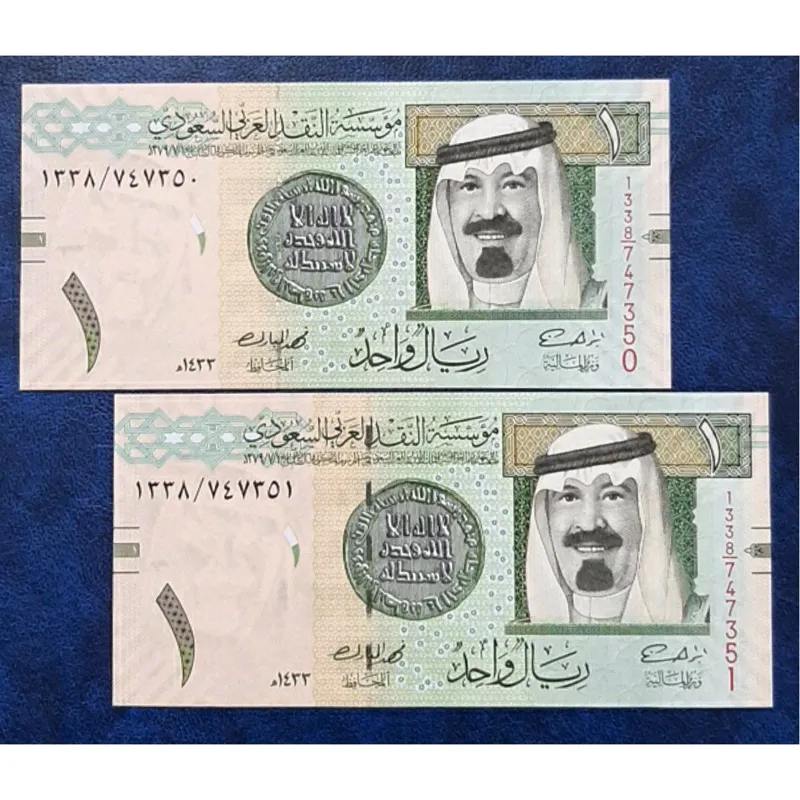 اسکناس تک بانکی 1 ریال عربستان 2007 ملک عبدالله