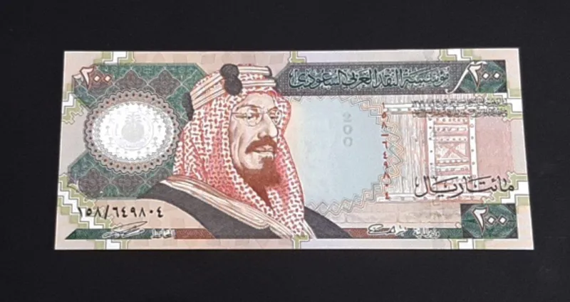 تک بانکی 200 ریال عربستان 2000 عبدالعزیز آل سعود