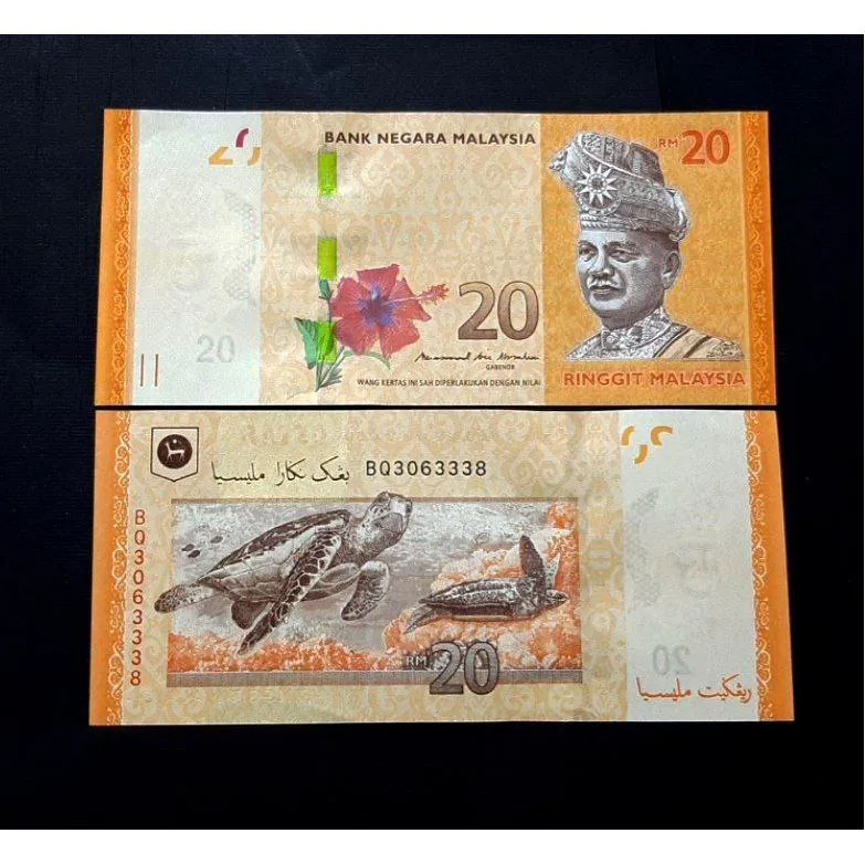 اسکناس تک بانکی 20 رینگیت مالزی زیبا و باارزش