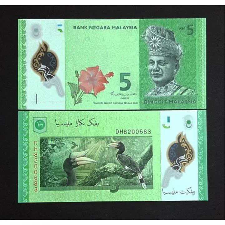 اسکناس تک بانکی 5 رینگیت مالزی پلیمری