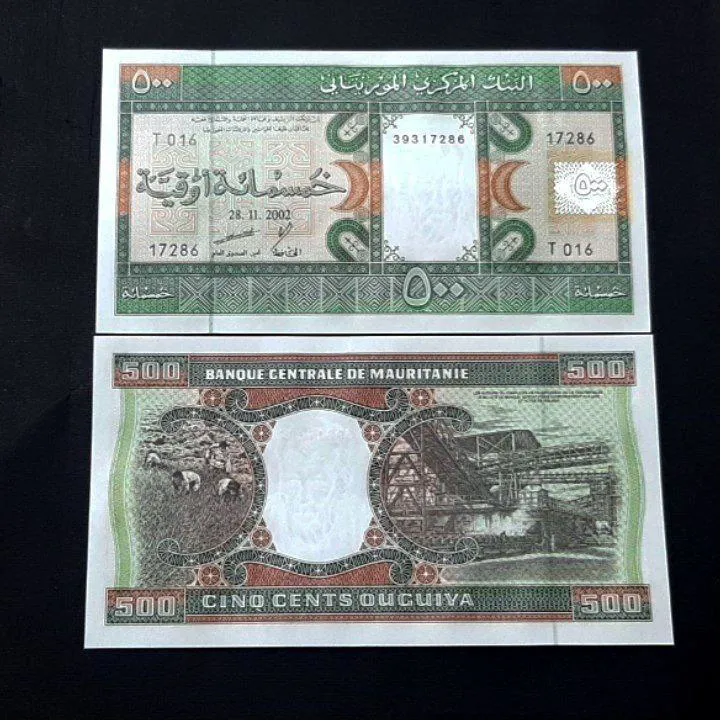 اسکناس تک بانکی 500 اوقیه موریتانی 2002 سایز بزرگ