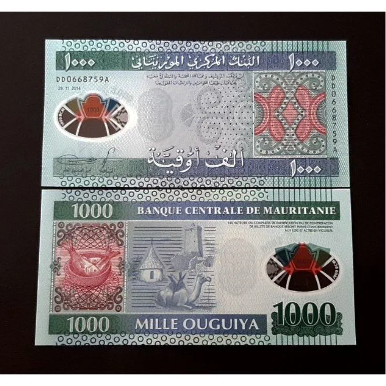 اسکناس تک بانکی 1000 اوقیه موریتانی 2014 پلیمری