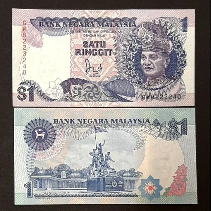 اسکناس تک بانکی 1 رینگیت مالزی 1986 کلاسیک