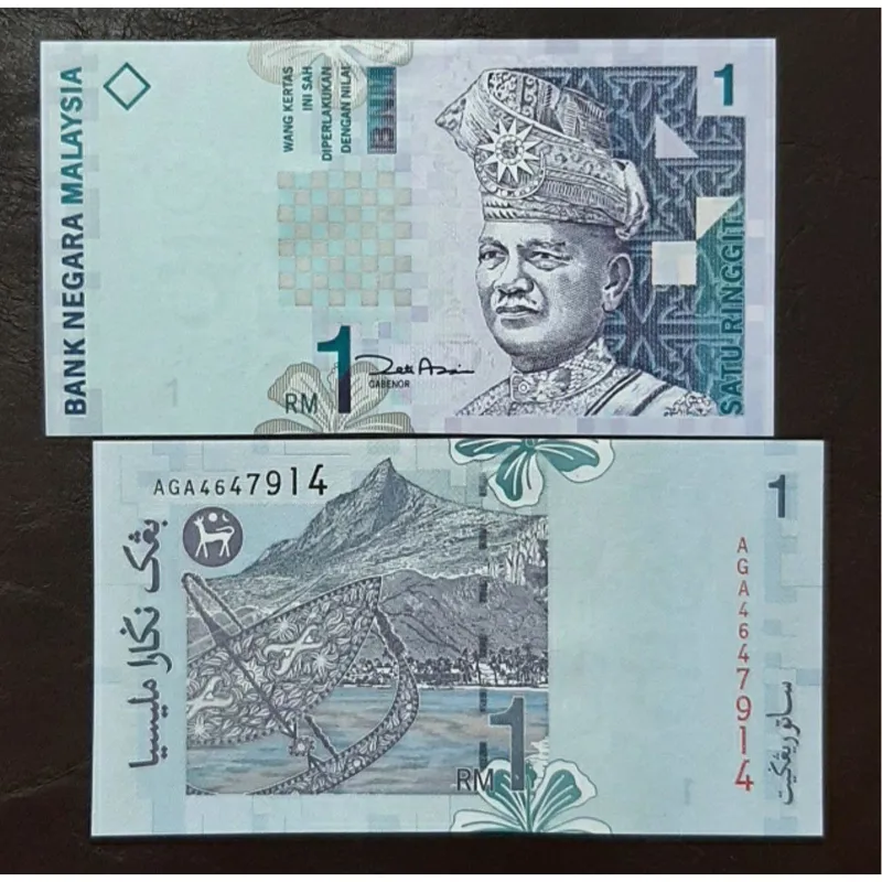 اسکناس تک بانکی 1 رینگیت مالزی کاغذی سری 2000