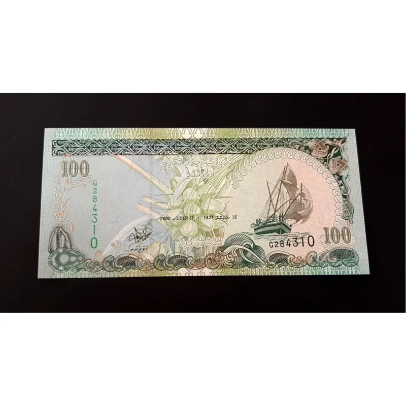 اسکناس تک بانکی 100 روفیه مالدیو 2000 سری قدیم