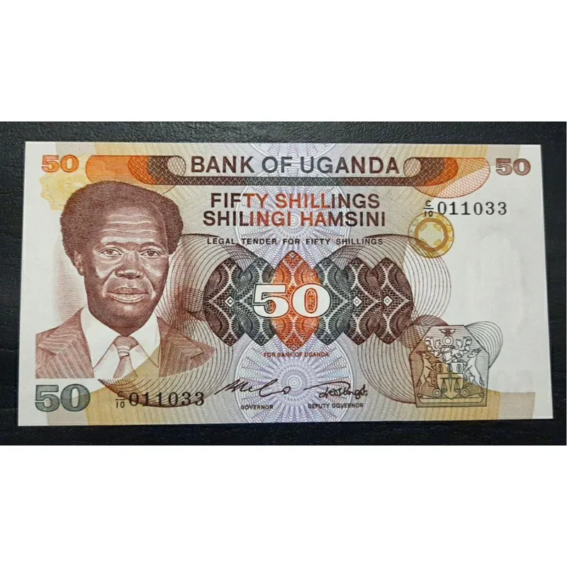 اسکناس تک بانکی 50 شیلینگ اوگاندا