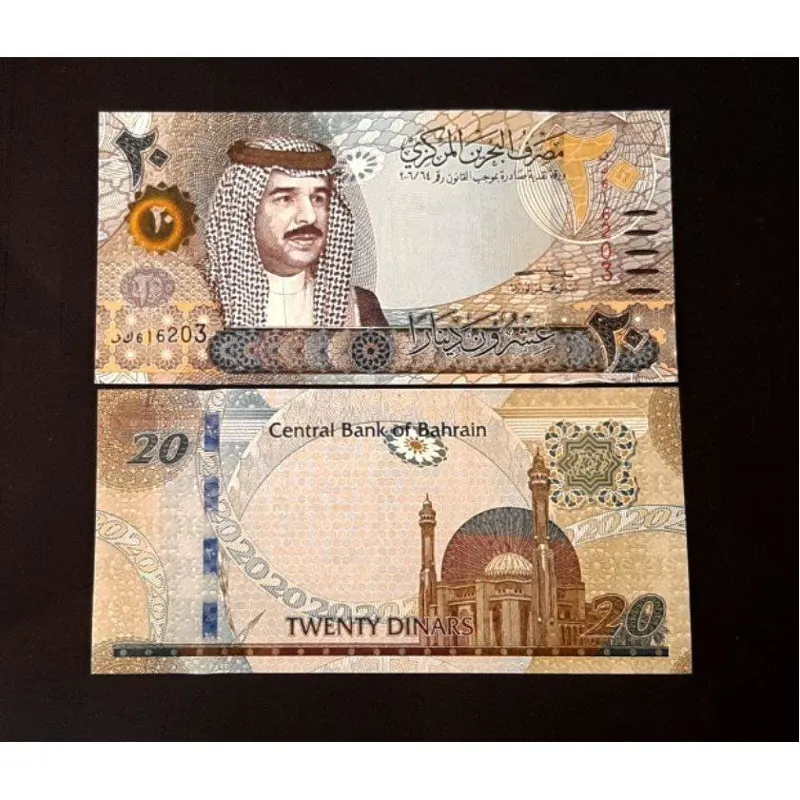 تک بانکی 20 دینار بحرین 2016 دومین ارز باارزش دنیا