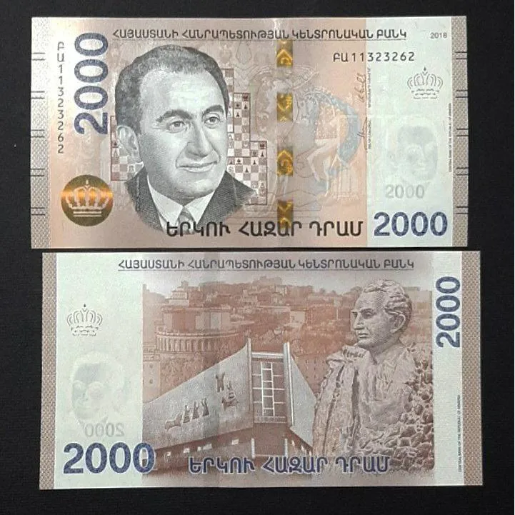 اسکناس تک بانکی 2000 درام ارمنستان 2018