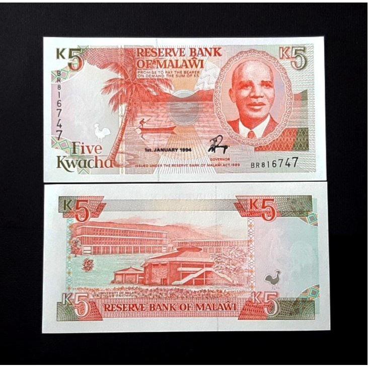 تک بانکی 5 کواچا مالاوی آفریقا 1994 کمیاب و کلاسیک