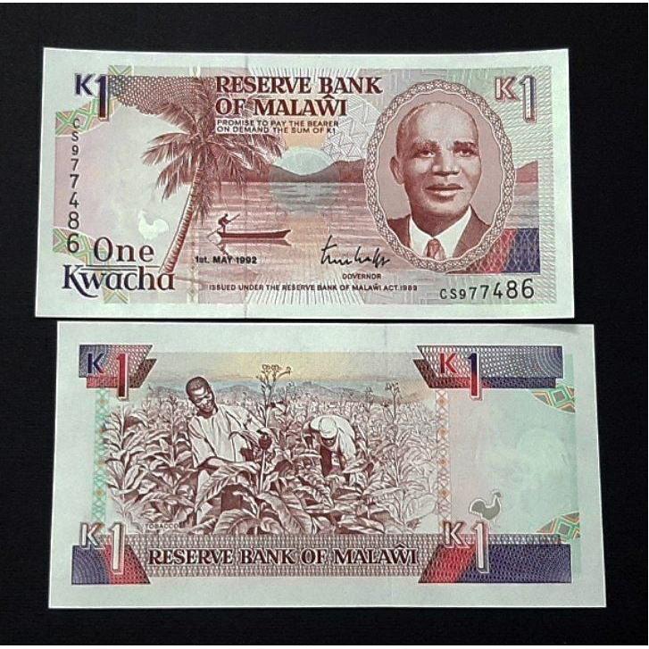 تک بانکی 1 کواچا مالاوی آفریقا 1989 کلاسیک و کمیاب