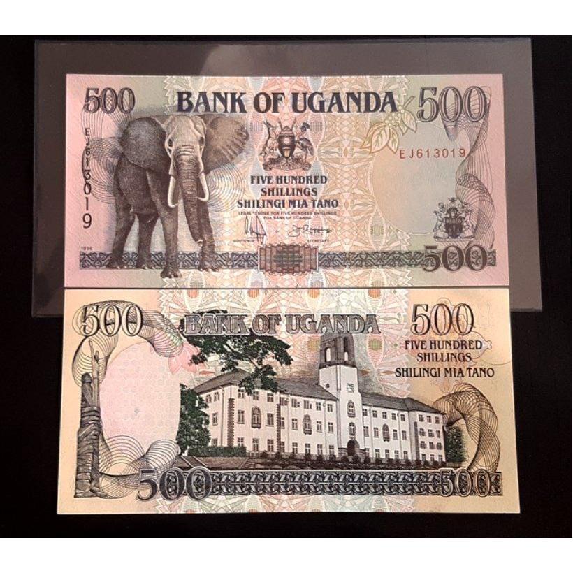تک بانکی 500 شیلینگ اوگاندا آفریقا کمیاب