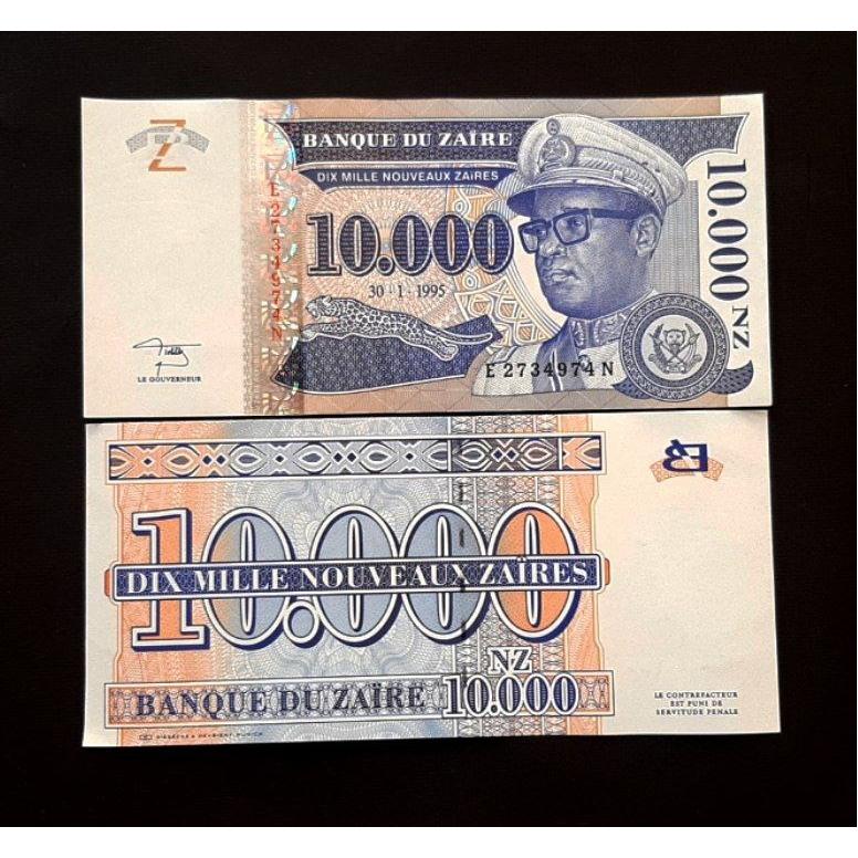 تک بانکی 10000 زئیر آفریقا 1995 کمیاب و کلاسیک