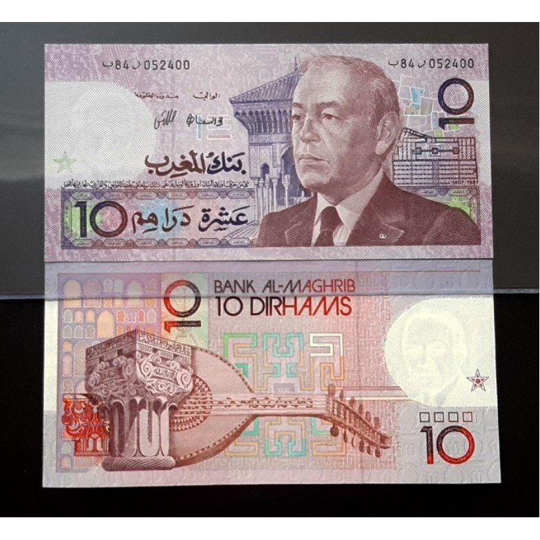تک بانکی 10 درهم مراکش مغرب 1987 امضا متفاوت