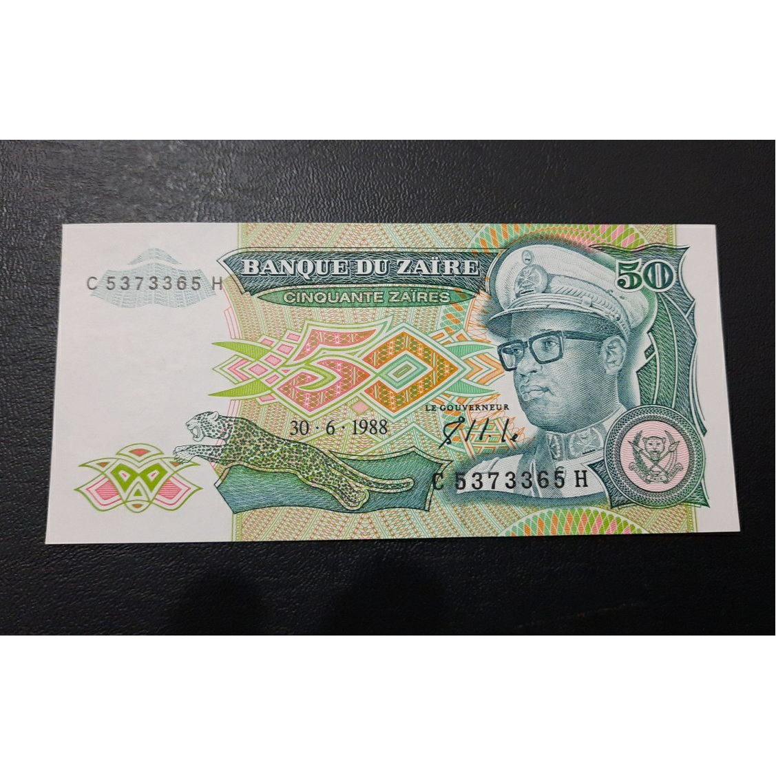تک بانکی 50 فرانک زئیر آفریقا کمیاب 1988 کلاسیک