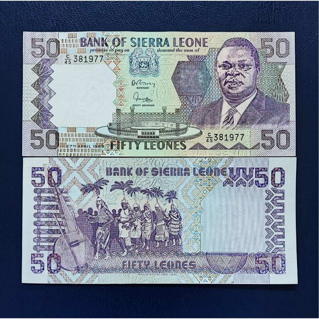 تک بانکی 50 لئو سیرالئون 1989 آفریقا تابلویی