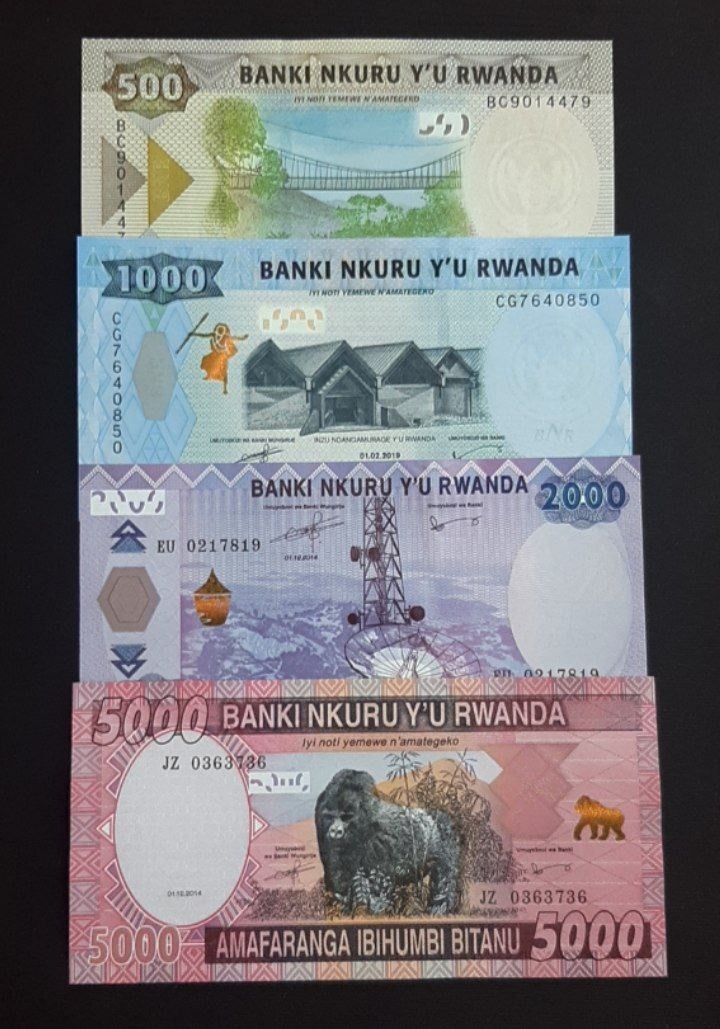 ست تک بانکی 500 تا 5000 فرانک رواندا آفریقا جدید