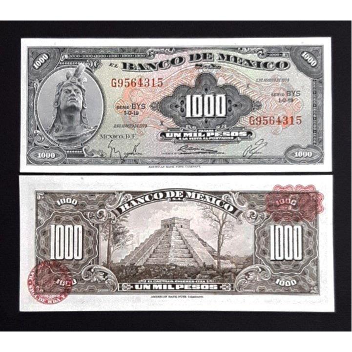 تک بانکی 1000 پزو مکزیک 1974 آمریکا جنوب واحد بزرگ