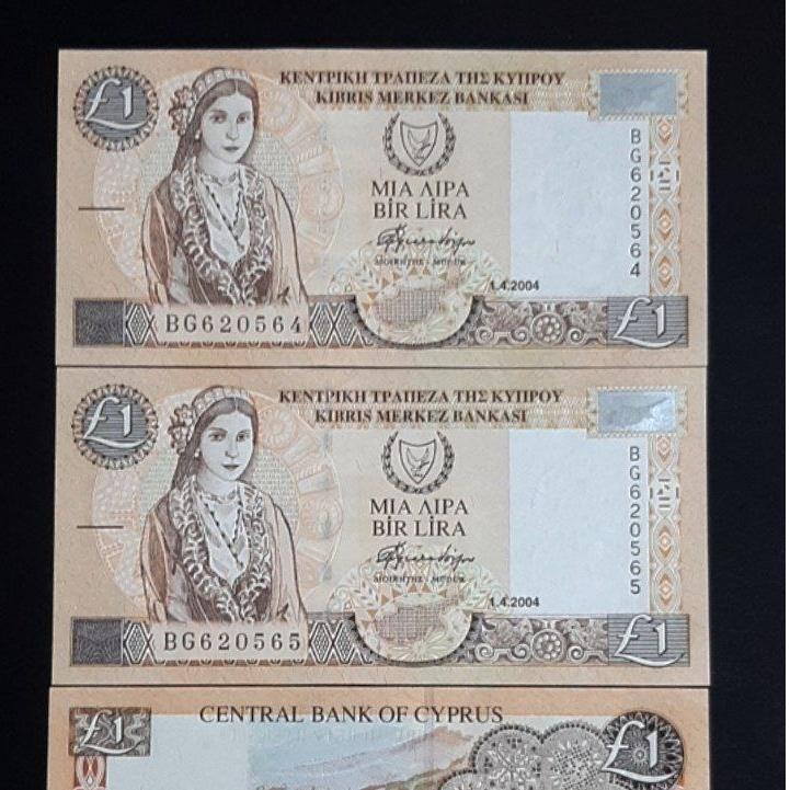تک بانکی 1 پوند قبرس اروپا 2004