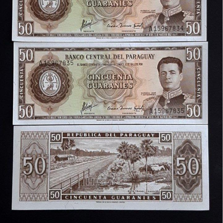تک بانکی 50 گوارانی پاراگوئه کلاسیک 1952