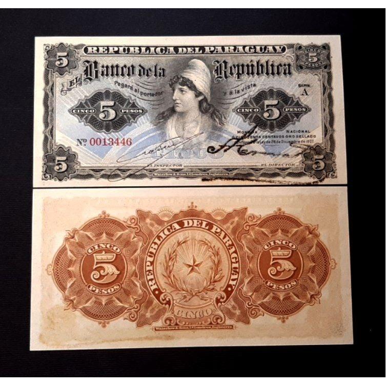 تک بانکی 5 پزو تابلویی پاراگوئه 1907 کلاسیک کمیاب