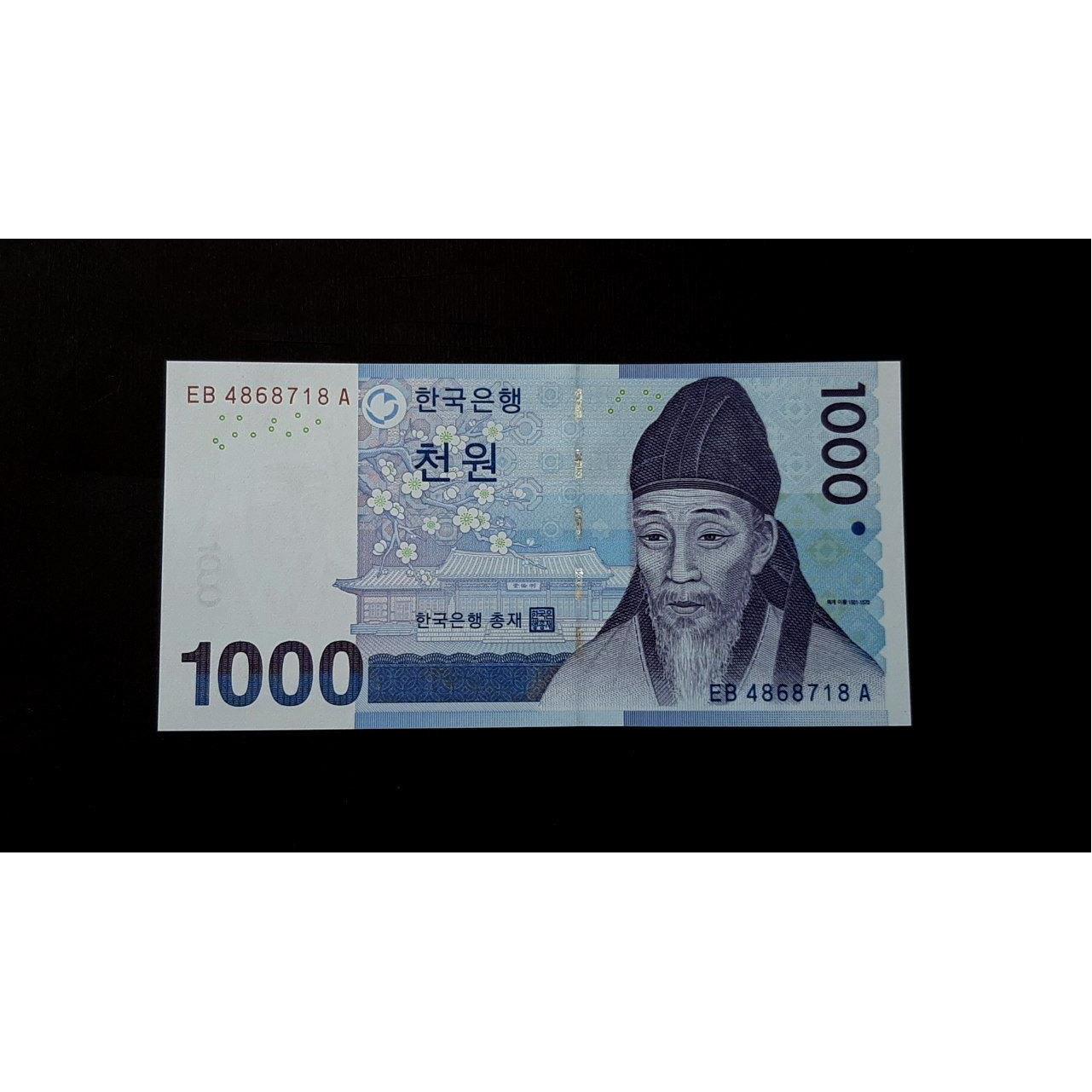 تک بانکی 1000 وون کره جنوبی آسیا شرقی