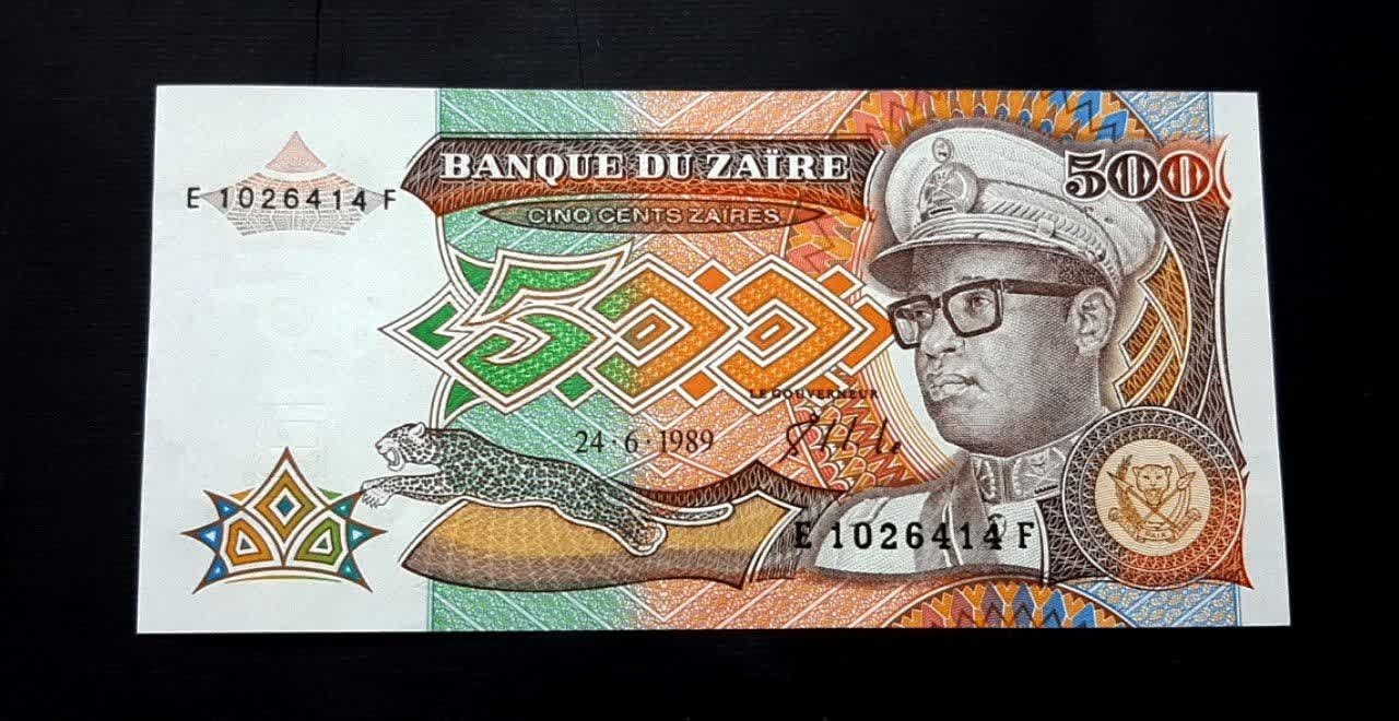 تک بانکی 500 فرانک زئیر 1989 آفریقا کمیاب
