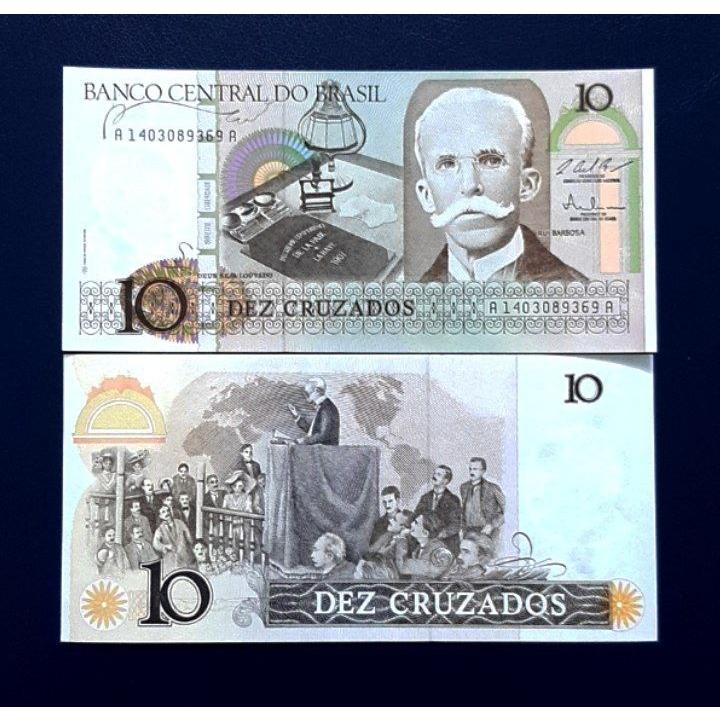 تک بانکی 10 کروزیروس برزیل آمریکا جنوبی کلاسیک