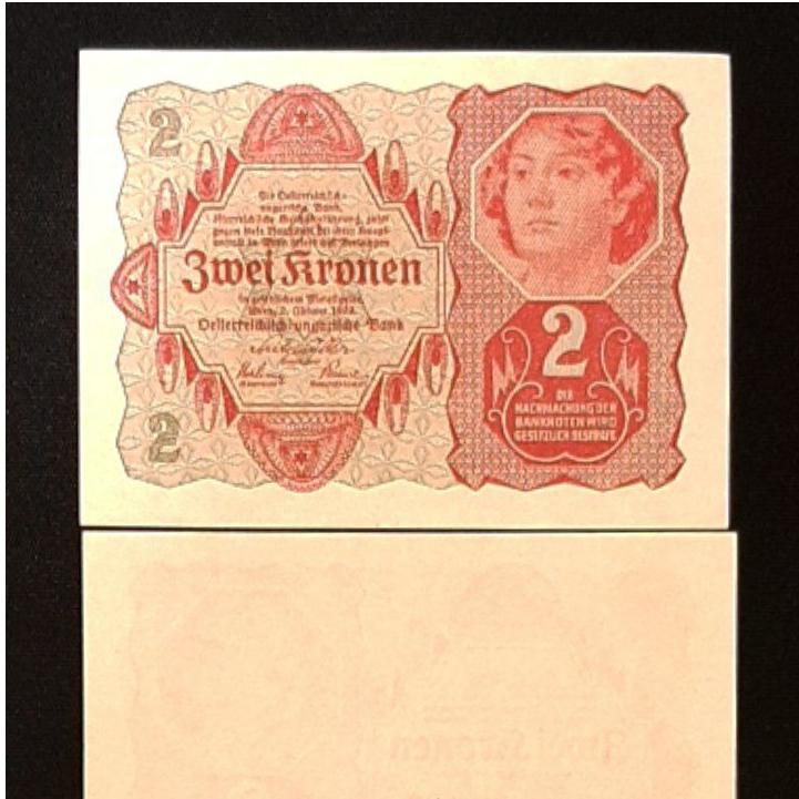 تک بانکی 2 کرون پادشاهی اتریش مجارستان 1922 توضیح