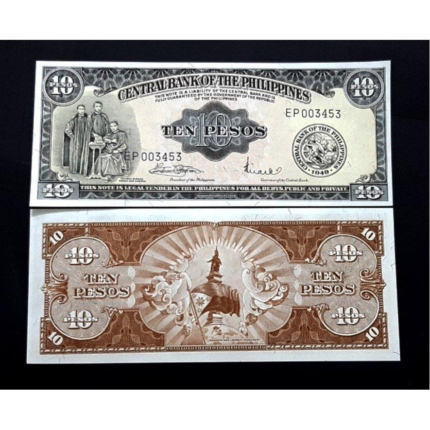 تک بانکی 10 پزو فیلیپین 1949 کمیاب انگلیس توضیح