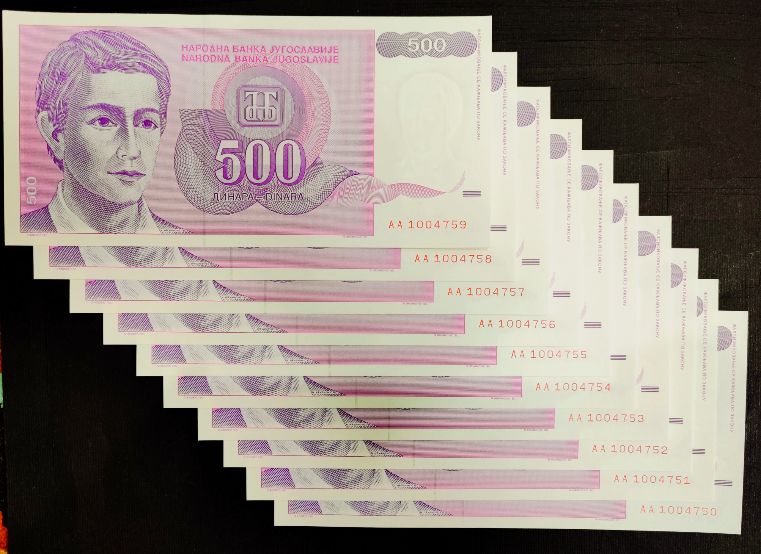 10 برگ بانکی 500دینار یوگوسلاوی یوگسلاوی اروپا1992