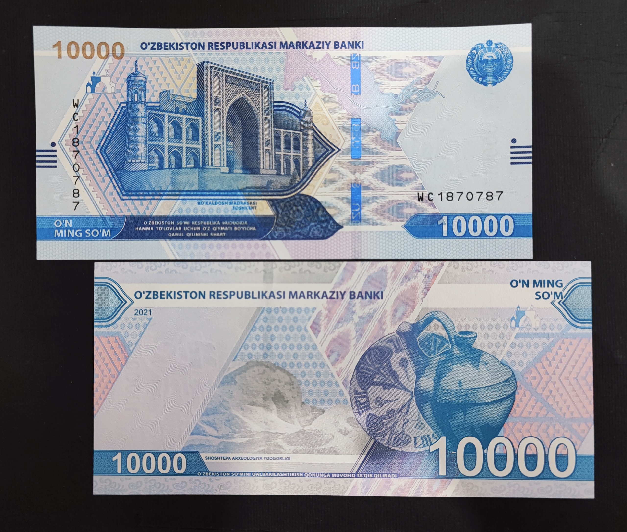 تک بانکی 10000 سوم ازبکستان بناهای تاریخی