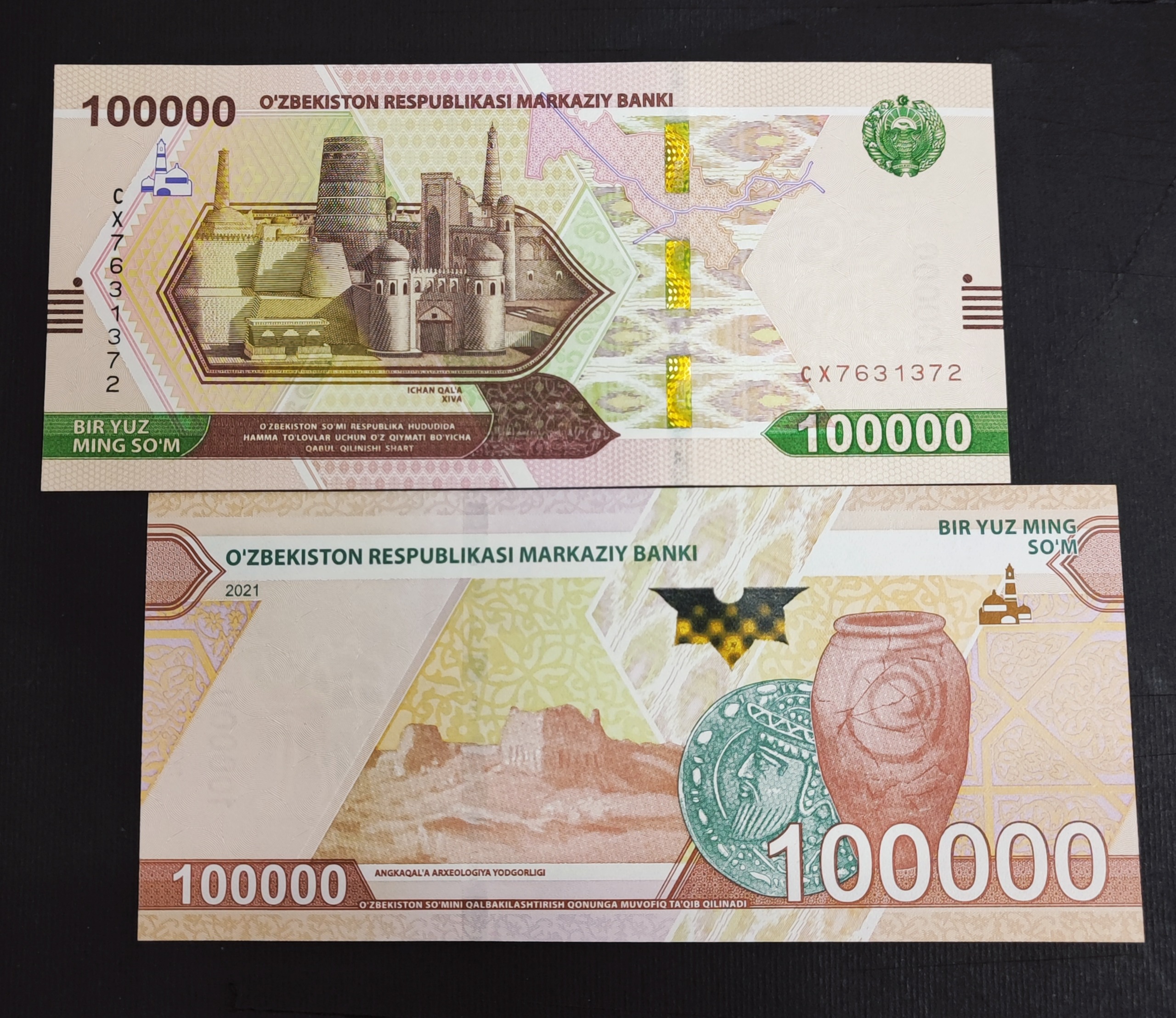 تک بانکی 100000 سوم ازبکستان جدید بناهای تاریخی
